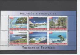 POLYNESIE Frse - Tourisme En Polynésie : Danse Traditionnelle, Surf, Poissons, Atoll, Perle Noires, Tiaré, Course En Pir - Unused Stamps