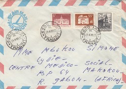 COVER TO GABON - Postmark Collection