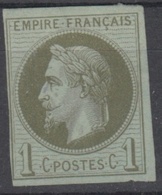 #128# COLONIES GENERALES N° 7 * - Napoléon III.