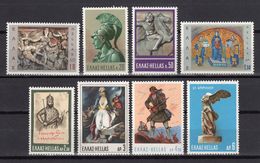 Greece Grèce Griechenland Grecia 1968, Martial History Exhibition, MNH(**) Full Set - Unused Stamps