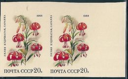 B1206 Russia USSR 1988 Flora Plant Flower Colour Proof Imperf Pair - Proofs & Reprints