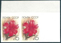 B1210 Russia USSR 1989 Flora Plant Flower Colour Proof Imperf Pair - Errores En Los Sellos