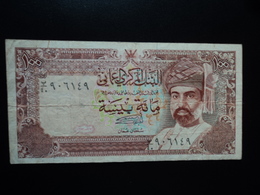 OMAN : 100 BAISA  1992 - 1413   P 22c    TTB - Oman
