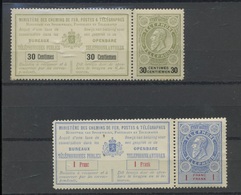 Tél Avec Souche 8 Valeurs   Cote 2770,-E Ou 6000,- Car Timbres Sans Charnière(sauf Un) - Timbres Téléphones [TE]