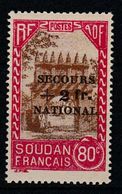 Soudan 126* - Unused Stamps