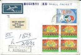 Pakistan Registered Letter - Nice Stamps - 2 Scans - Pakistan