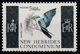 Nouvelles Hébrides No 256 ** - Unused Stamps