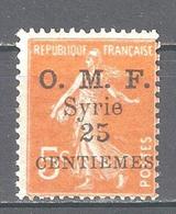 Syria O.M.F. 1922,French Occupation 25c On 5c,Sc 58,VF MH*OG (S-3) - Neufs