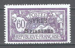 Syria 1924,French Mandate 3p On 60c,Sc 138,VF-XF MVLH*OG (S-3) - Nuevos