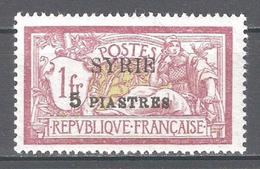 Syria 1924,French Mandate 5p On 1fr,Sc 139,VF-XF MVLH*OG (S-3) - Neufs