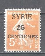 Syria 1924,French Mandate 25c On 5c,Sc 122,VF MH*OG (S-3) - Nuevos
