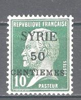 Syria 1924,French Mandate 50c On 10c,Sc 130,VF MH*OG (S-3) - Ongebruikt