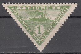 FIUME    SCOTT NO.  P4     MINT HINGED   YEAR  1920 - Fiume & Kupa