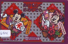 Télécarte JAPON DISNEY * MF-1001397 * MICKEY & MINNIE (6314) PHONECARD JAPAN * TK * - Disney