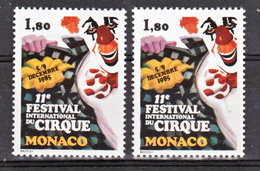 Monaco 1496 Cirque Variété Clown Rose Et Gris Neuf ** TB  MNH Sin Charnela - Plaatfouten En Curiosa