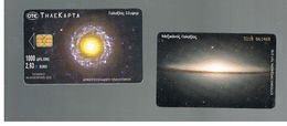 GRECIA (GREECE) -  2001 PLANETARIUM,   -  USED - RIF.   172 - Sterrenkunde