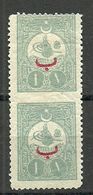 Turkey; 1908 Overprinted Stamp 1 K. ERROR "Partially Imperf." - Ungebraucht