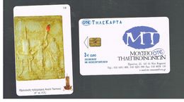 GRECIA (GREECE) -  2002  MUSEUM TELEPHONE OTE  -  USED - RIF.   179 - Opérateurs Télécom
