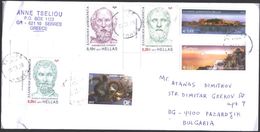 Mailed Cover (letter) With Stamps Views 2004, Personality 2017 From Greece To Bulgaria - Briefe U. Dokumente