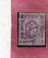 INDIA INDE COCHIN 1892 1896 ONE PUTTAN 1p PURPLE PORPORA USATO USED OBLITERE' - Cochin