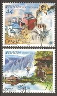 Serbia Serbie Serbien Srbija 2012 Europa Cept Michel 464-65 Used Obliteré Gestempelt Oo Cancelled - 2012