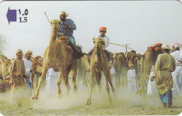 Oman Phonecard - Superb Fine Used Phonecard - Oman