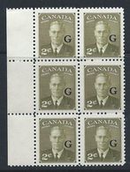 Canada 1951 - 2c Official Optd G MNH Block Of 6 SGO180 Cat £10.50 SG2018 Empire - Neufs