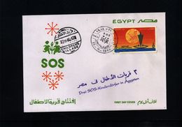 Egypt 1984 Children's Villages - Cartas & Documentos