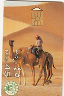 United Arab Emirates -  Phonecard - Superb Fine Used Phonecard - Emirati Arabi Uniti