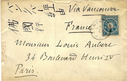 1905- Cover From KYOTO Fr. 10 Sen   " Via Vancouver "   To Paris - Briefe U. Dokumente