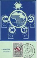 FDC - CONGO BRAZZAVILLE - CARTE 1er JOUR - 10ème ANNIVERSAIRE CCTA - 21/5/1960 - FDC