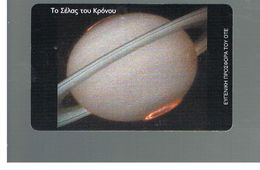 GRECIA (GREECE) -  2002  PLATENARIUM  -  USED - RIF.   184 - Astronomie
