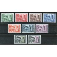 Bechuanaland Elizabeth II Short Set Of Definitive Stamps. - 1885-1964 Protectorat Du Bechuanaland