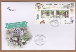 AC - TURKISH BLOCK FDC - HISTORICAL BAZAARS  SAFRANBOLU KARABUK 30 MARCH 2018 - Blocks & Sheetlets