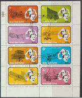 GB  Scotland Bernera Island 1979 Cat. Gallery Set 11A  Block Used  1-5-1979  Perf. - Cinderellas