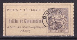 Timbre Telephone N°17 (30C.) Obl Algérie  EL-AFFROUN - Telegraph And Telephone