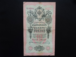 RUSSIE : 10 ROUBLES  1909 (1912)   P 11b / CR 19-19 *    B+ - Russie