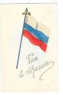 RUSSIE Carte Patriotique Guerre 1914-18 Drapeau Russe Ajoutis Tissu - Russia