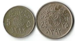 Pièces  De Monnaie  5 Et 25 Halala 1972 - Saoedi-Arabië