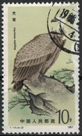 Chine 1987 Oblitéré Used Oiseau Gyps Himalayensis Vautour De L'Himalaya - Usados