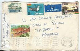 Ghana Letter - Nice Stamps - Bridges,birds,animals,dams - Ghana (1957-...)