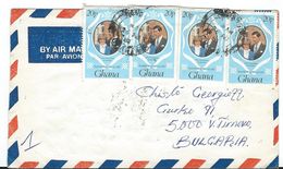 Ghana Letter - Nice Stamps - 1981 Royal Wedding Of Prince Charles And Lady Diana Spencer.2 Scans - Ghana (1957-...)