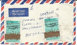 Ghana Letter - Nice Stamps - 1978 The 75th Anniversary Of Powered Flight - Ghana (1957-...)