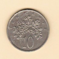 JAMAICA   10 CENTS 1975 (KM # 54) #5131 - Jamaique