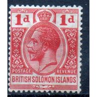 British Solomon Islands George V 1d Red Stamp From 1922.  This Stamp Is Catalogue No 40 And Is Mounted Mint Condtiion - Isole Salomone (...-1978)