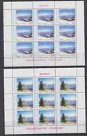 Europa Cept 1999 Macedonia 2v 2 Sheetlets ** Mnh (38202) - 1999