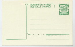 YUGOSLAVIA 1990 Postal Coach 0.30 D. Postcard, Unused.  Michel P202 - Enteros Postales