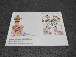 PORTUGAL CHINA MACAO FDC MODOS DE VIDA - AGUADEIROS 1999 - FDC