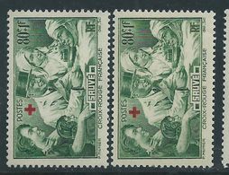[21] Variété :  N° 459 Croix-rouge Sauvé Vert-jaune Ai Lieu De Vert + Normal  ** - Unused Stamps