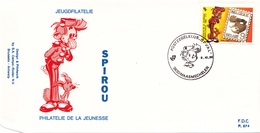 2302  BD P874 FDC   Rare Robbedoes Spirou 8-10-1988 3630 Maasmechelen €15 - 1981-1990